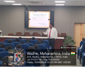 Guest Lecture