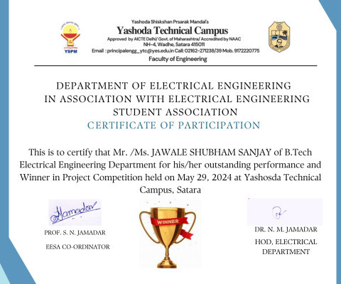 Secured First Prize in Project Competition