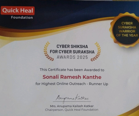 State Level –Runner Up –Best Highest Online Outreach Award