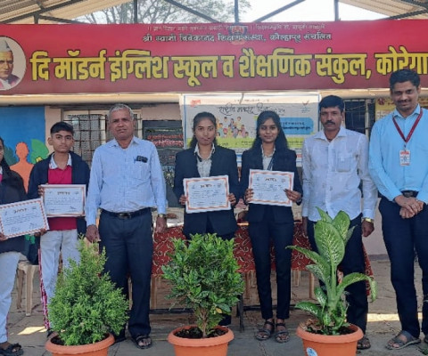 National Voter's Day Poster presentations winner students got Prizes and Recognition from Government Authorities, Tehsildar Office koregoan 