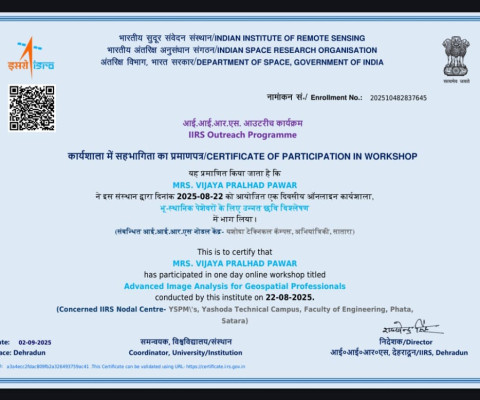 Advanced Image Analysis for Geospatial Professionals