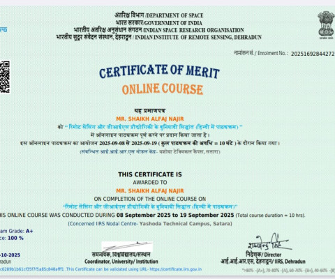 Fundamental of Remote sensing and GIS