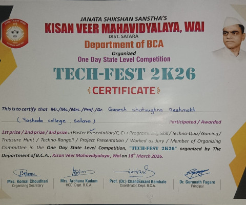 One-Day State-Level Competition “Tech Fest 2K26